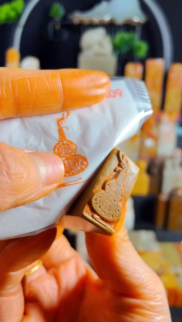 【闪购商品】老挝石印石手工篆刻《福禄》1.5*3木纹