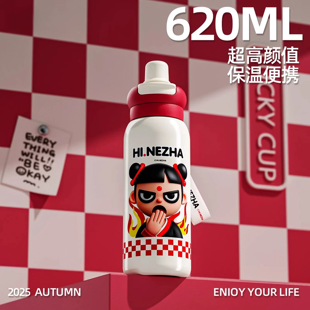 哪吒之魔童吸管保温杯小学生便携双饮大容量水杯上学专用杯子水壶