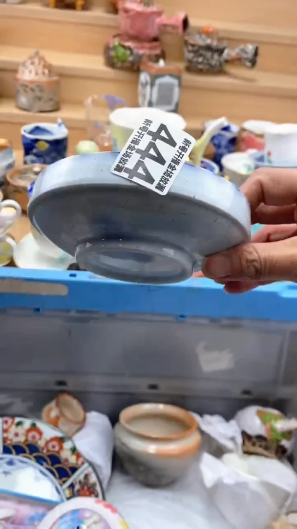 【闪购商品】茶盏【闪购商品】【闪购商品】