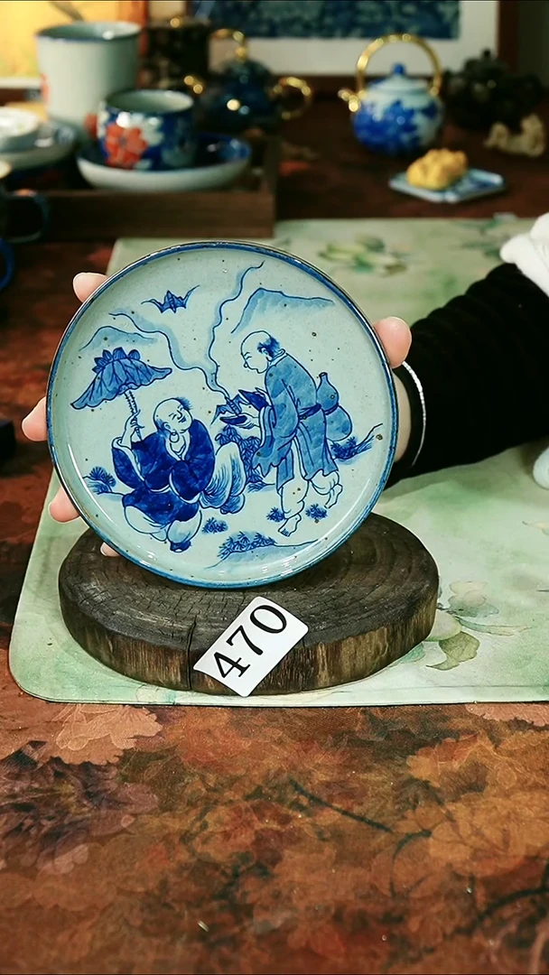 茶碗...........470