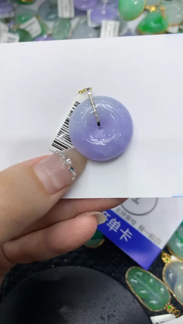 【闪购商品】翡翠颈饰18K金镶嵌2222222222