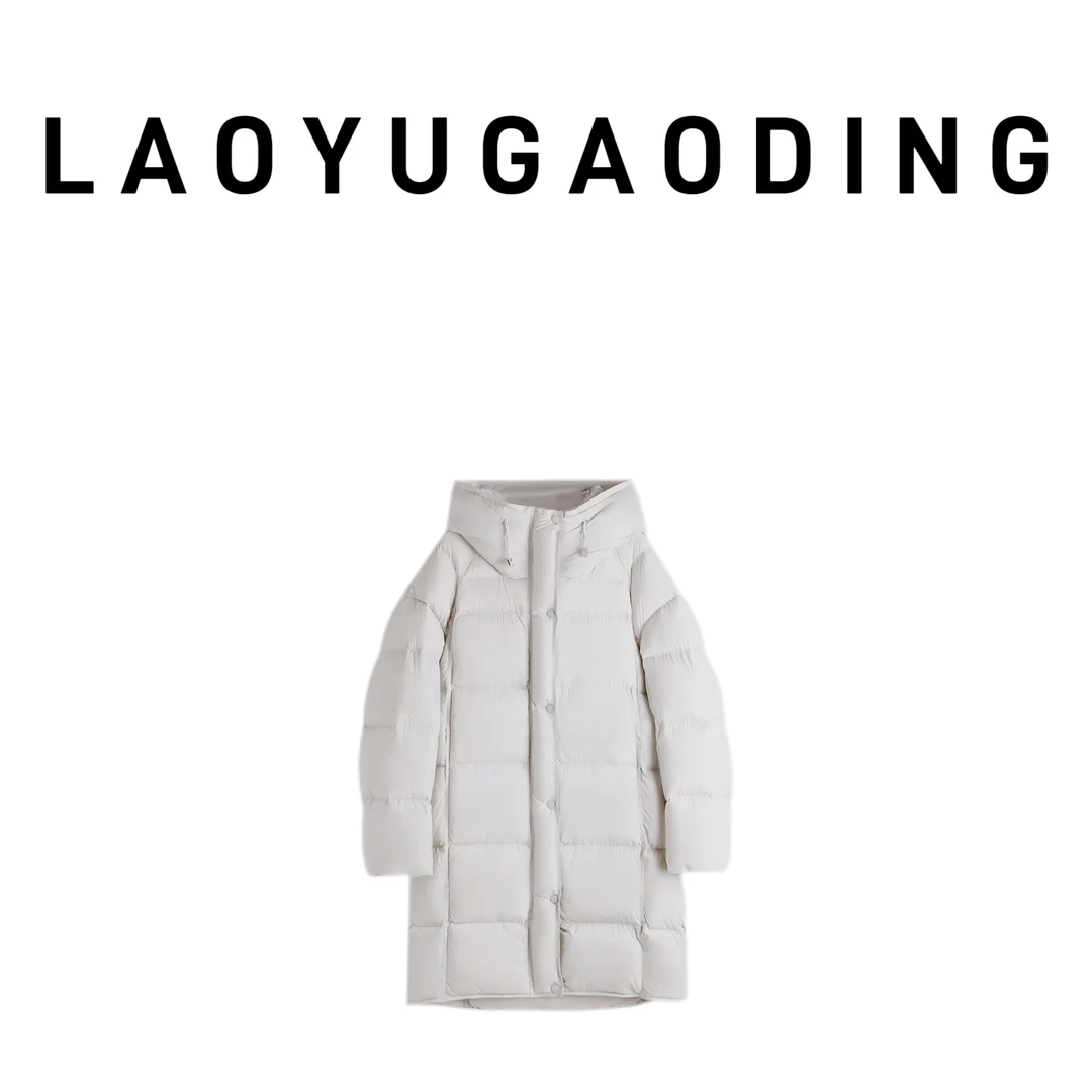 【LAOYUGAODING】高品质-6088-1新国标90白鸭绒保暖长款羽绒服