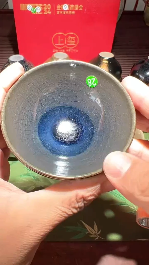 【闪购商品】茶盏28  龙窑柴烧。。。