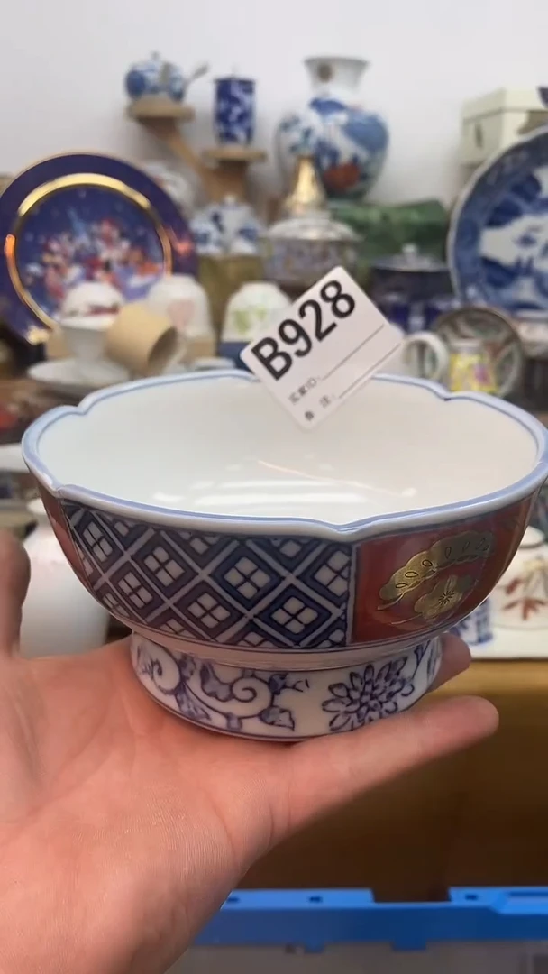 瓷片晶禧美瓷精品瓷器928