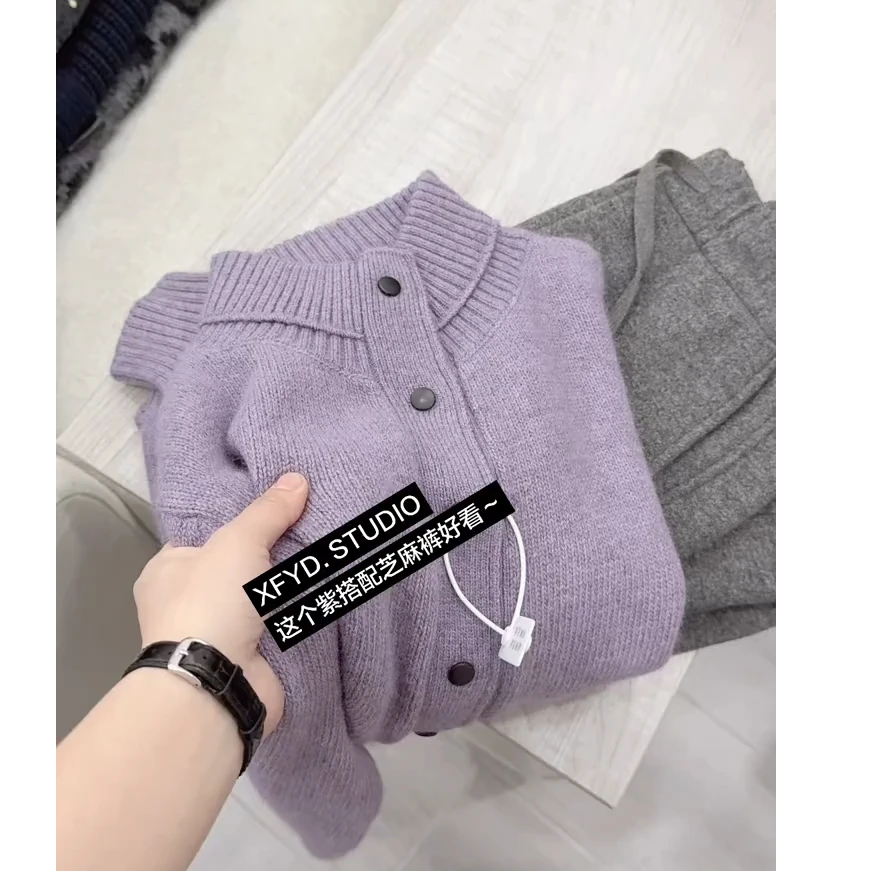 韩系高级感轻奢风穿搭女2025秋冬爆款气质减龄百搭巨好看针织开衫