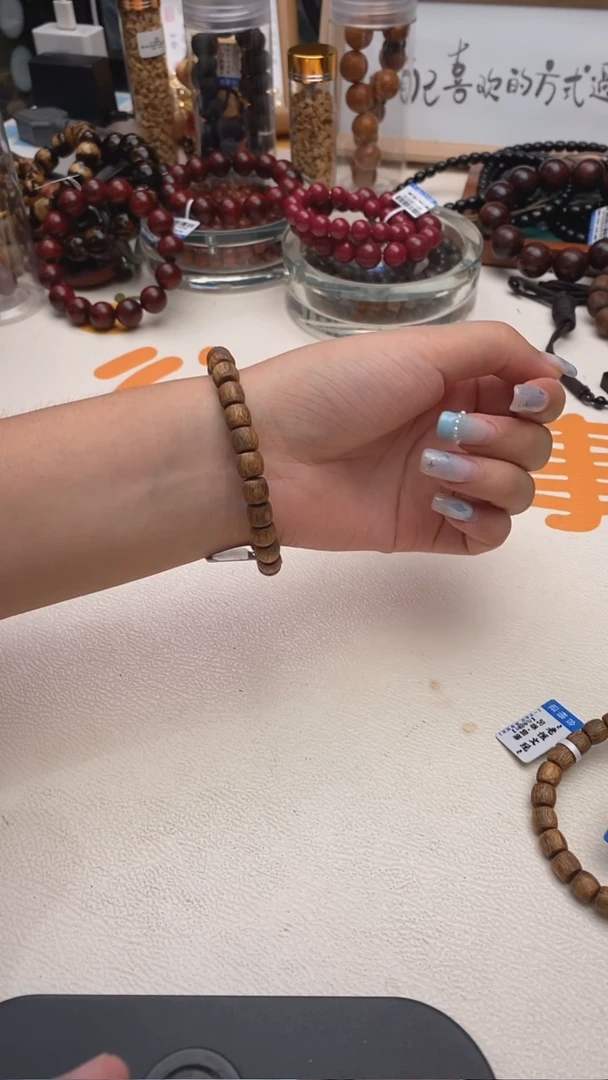 非洲檀香手串/手链0.7