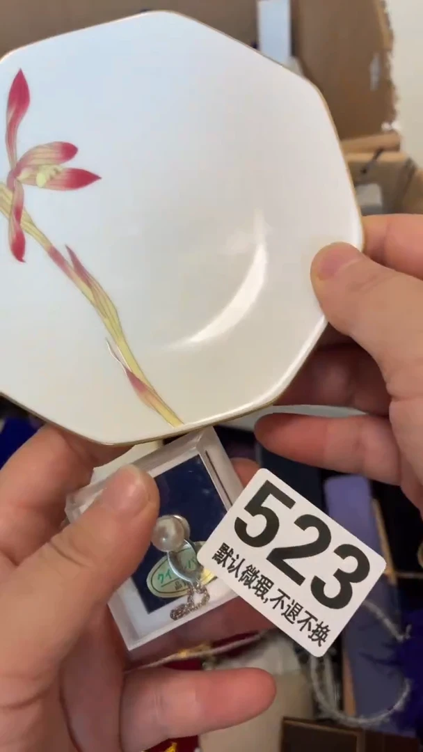 瓷片人**花好漂亮的瓷器】】】