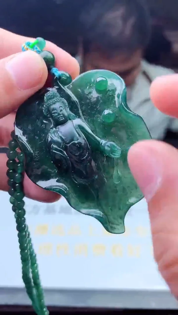 未镶嵌定制翡翠天然A货翡翠拍一发一