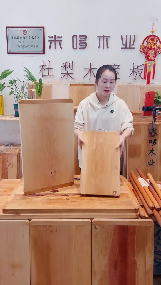 木50.30的整木特价