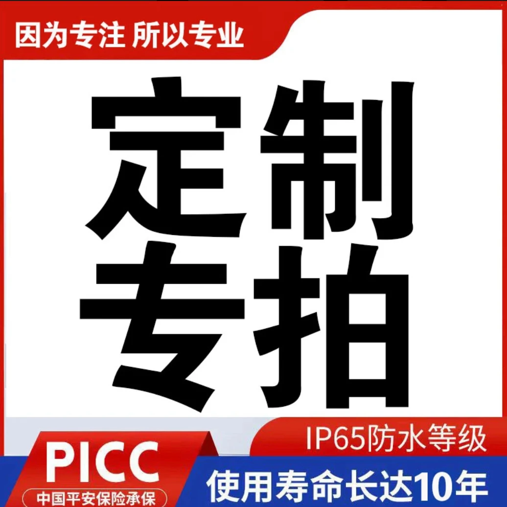 重卡轻卡房车户外驻车锂电12V24V48V骑得嘉驻车锂电池