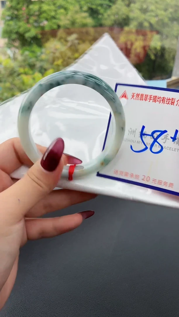 翡翠手镯未镶嵌1