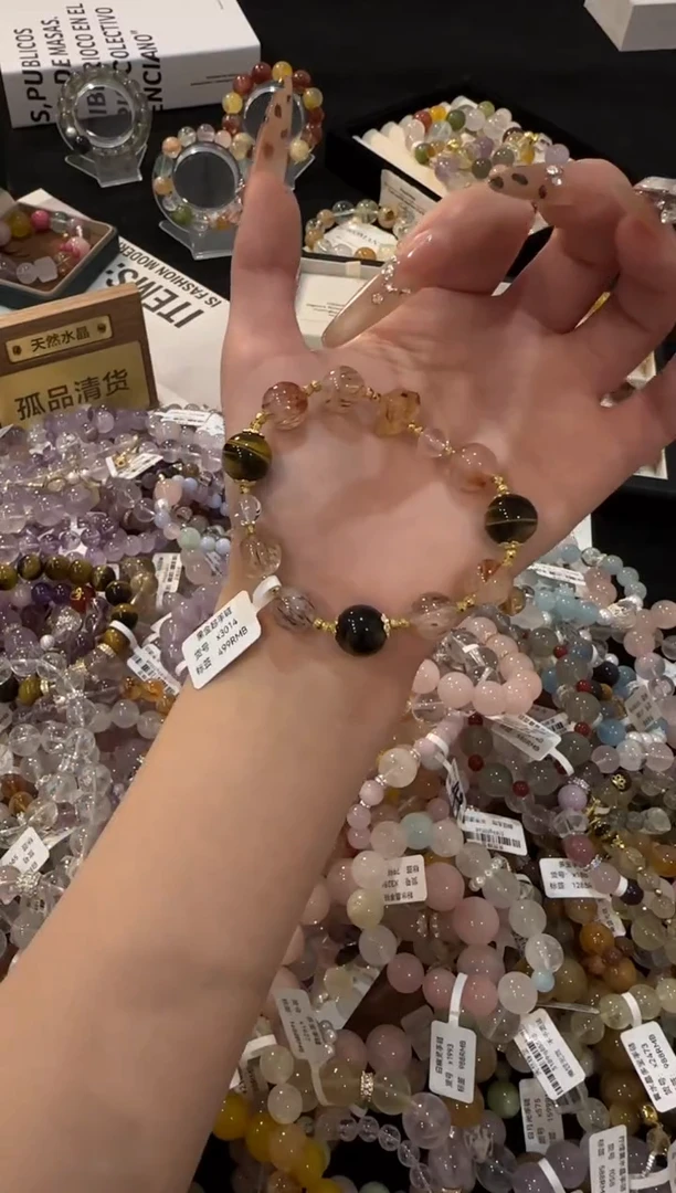合金手链水晶黑金超x3014