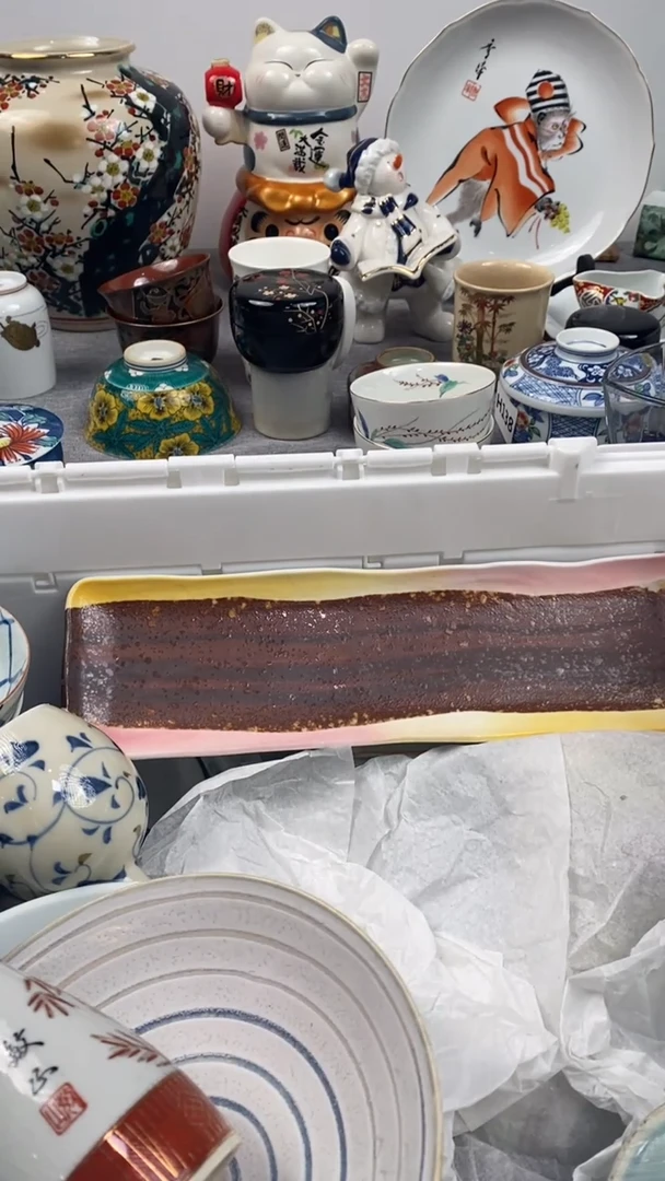 【闪购商品】瓷片存货917 850 854 615共17