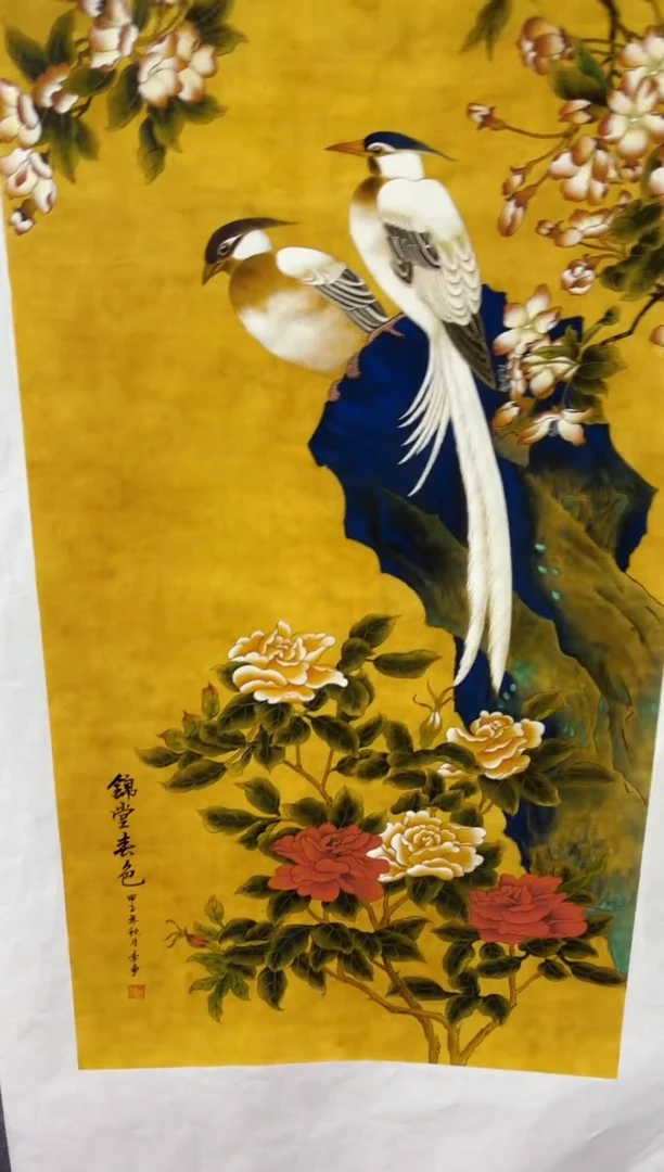 悦白书画年画年画A42