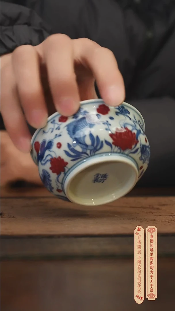 瓷片柴窑青花破价福利