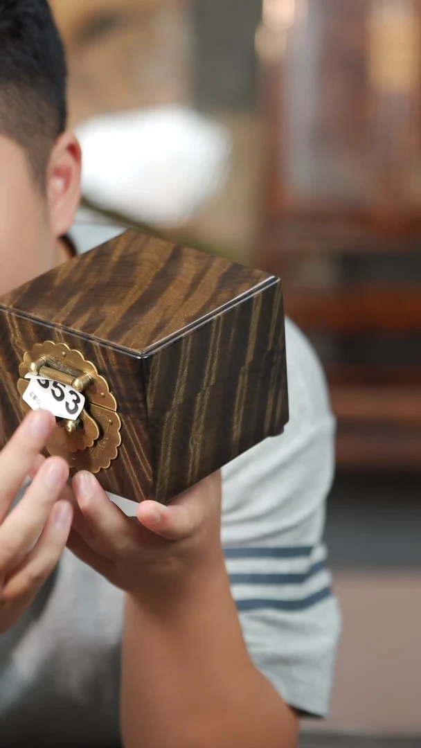 金丝楠553阴沉满花精工榫卯首饰盒