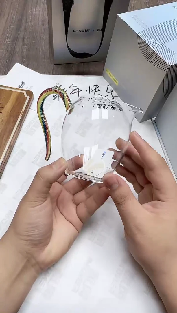 【闪购商品】其他风谜绮语茶海缇香无包装