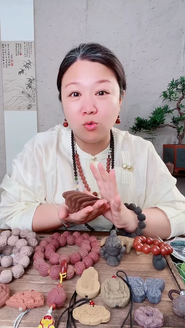 泥塑【息肌完香方】刮痧板