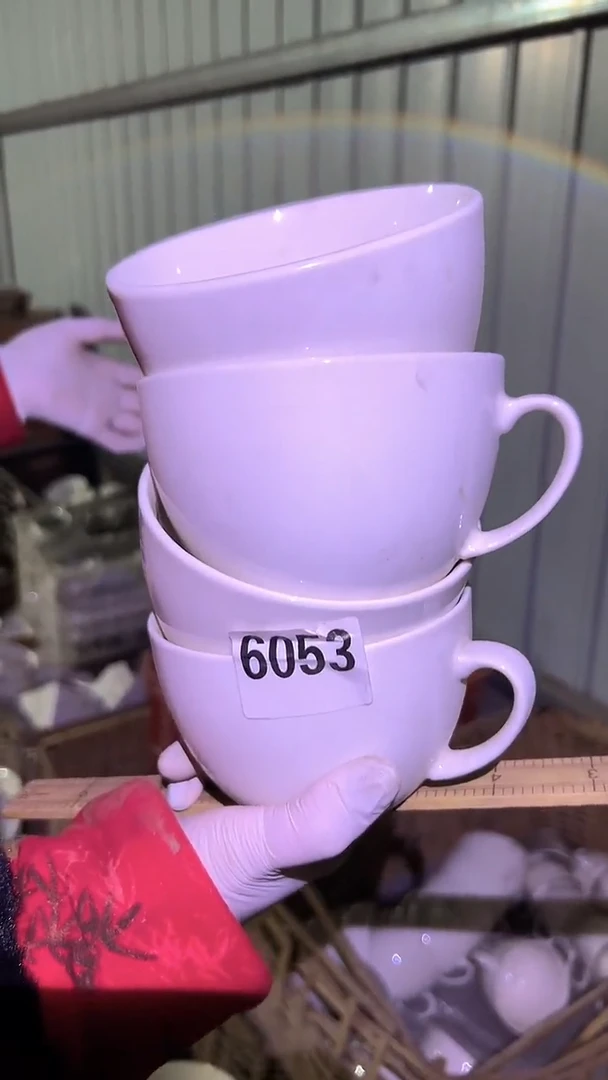 【闪购商品】盘磁州窑买到就是赚到