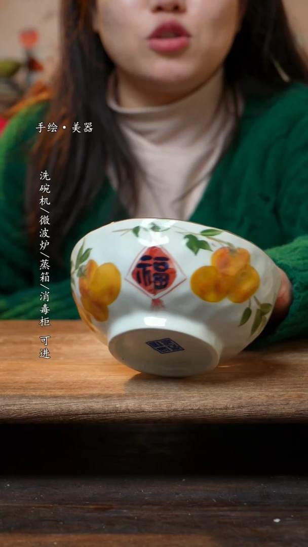 【闪购商品】瓷1个景德镇高温瓷食品级