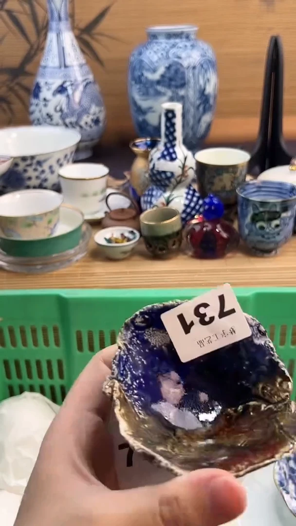 瓷片湘**师A瓷片      731