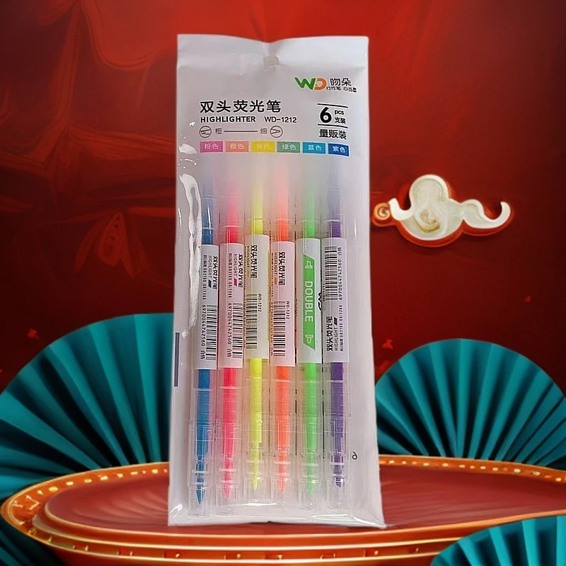 吻朵双头荧光笔3袋18支