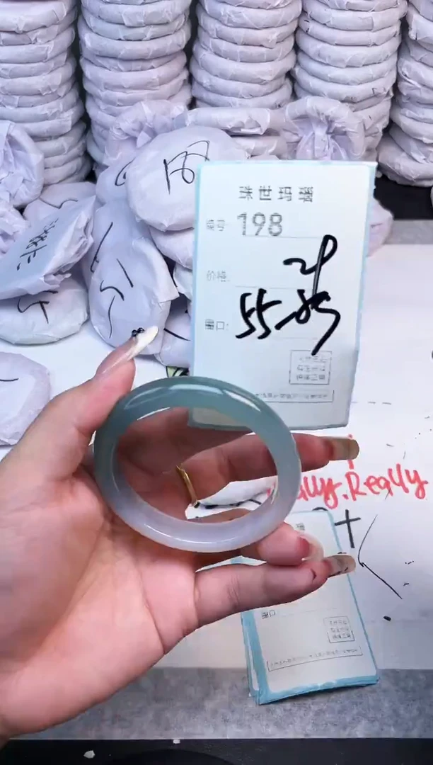手镯玛瑙/玉髓未镶嵌198