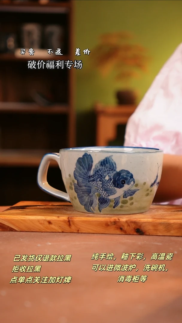 其他WZ145陶然集器瓷器