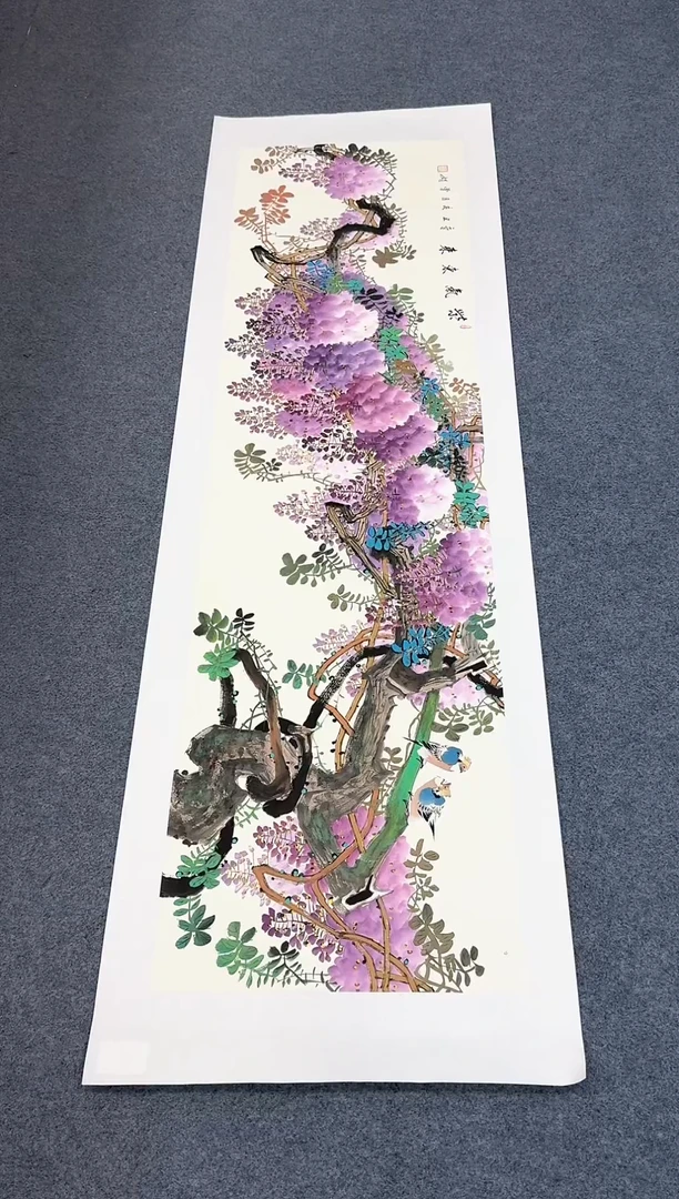 国画书画/国画/绘画