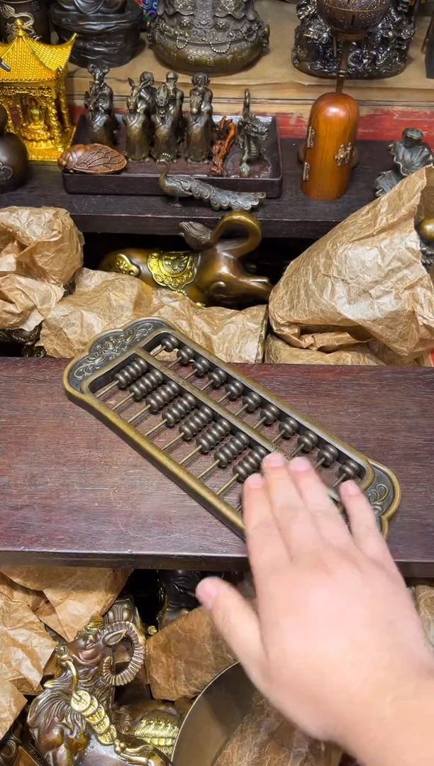 F瑞瑞古铜阁专属链接84