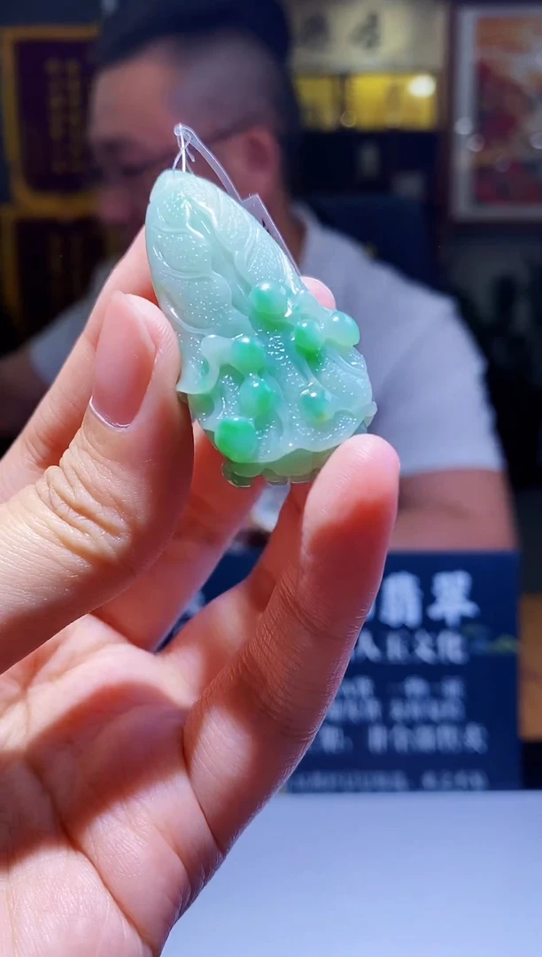 颈饰未镶嵌翡翠M-@@BSGR090432