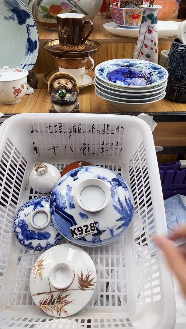 玩**月==============k928