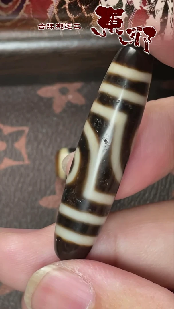 玛瑙/玉髓颈饰未镶嵌58622