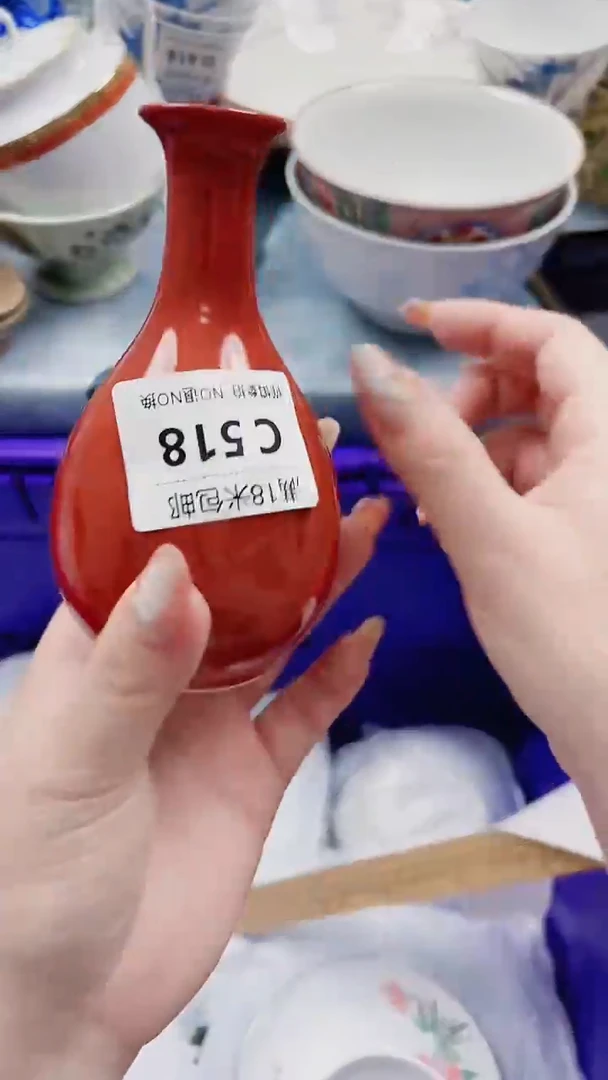 薛*舒C518***************