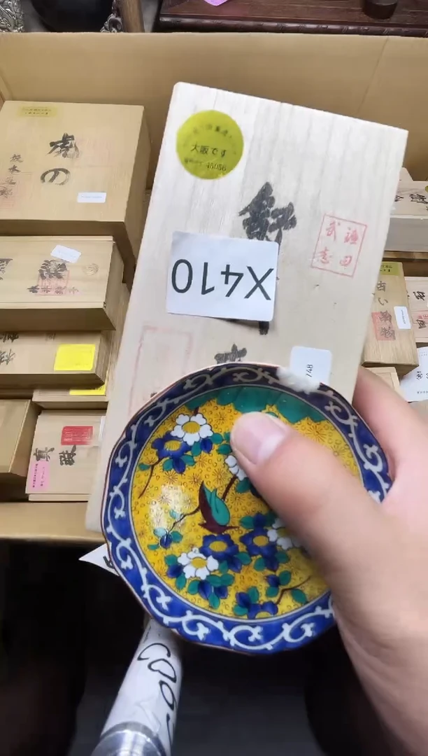 瓷片瓷器瓷器瓷器瓷器