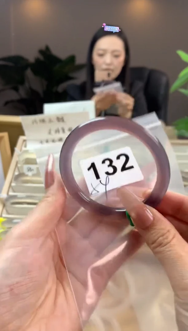 【闪购商品】玛瑙/玉髓手镯未镶嵌132