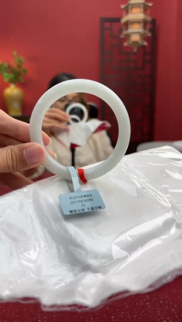 未镶嵌手镯（圆镯）翡翠翡翠手镯6