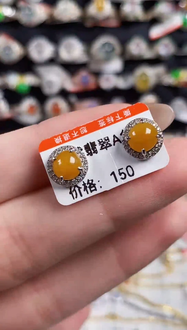 未镶嵌戒指翡翠天然A货翡翠143