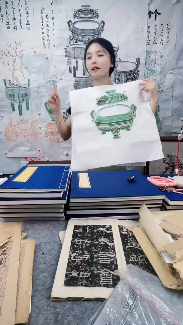 昌化石印石拓片11111111