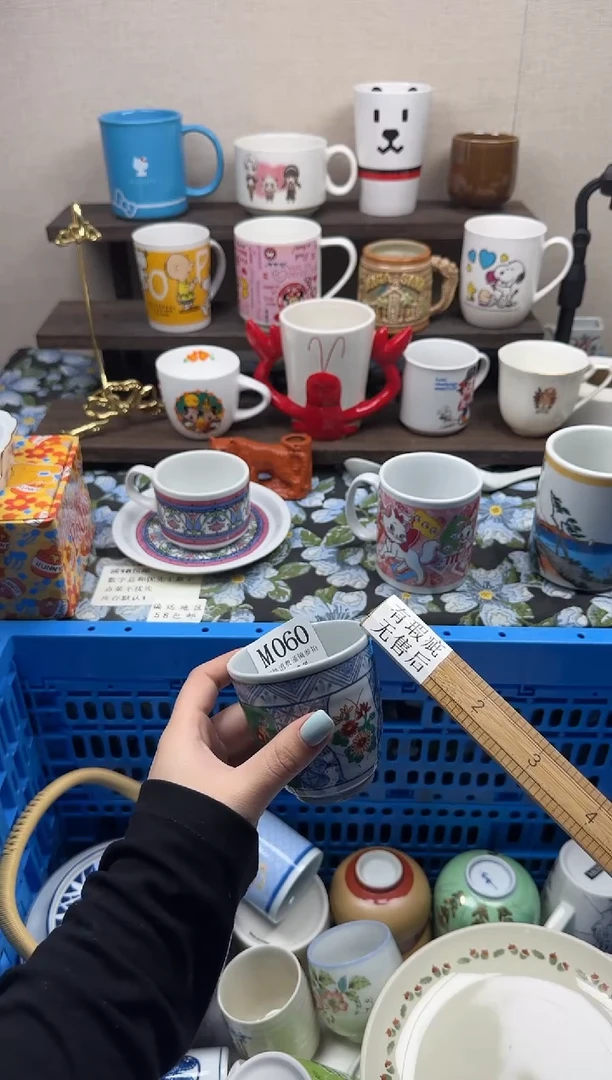 瓷片@*财                M060