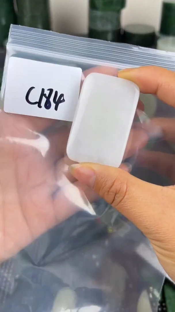 和田玉未镶嵌珠宝半成品牌子