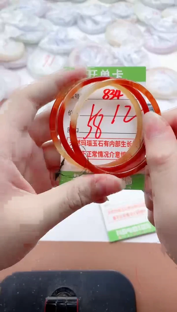 玛瑙/玉髓手镯未镶嵌834