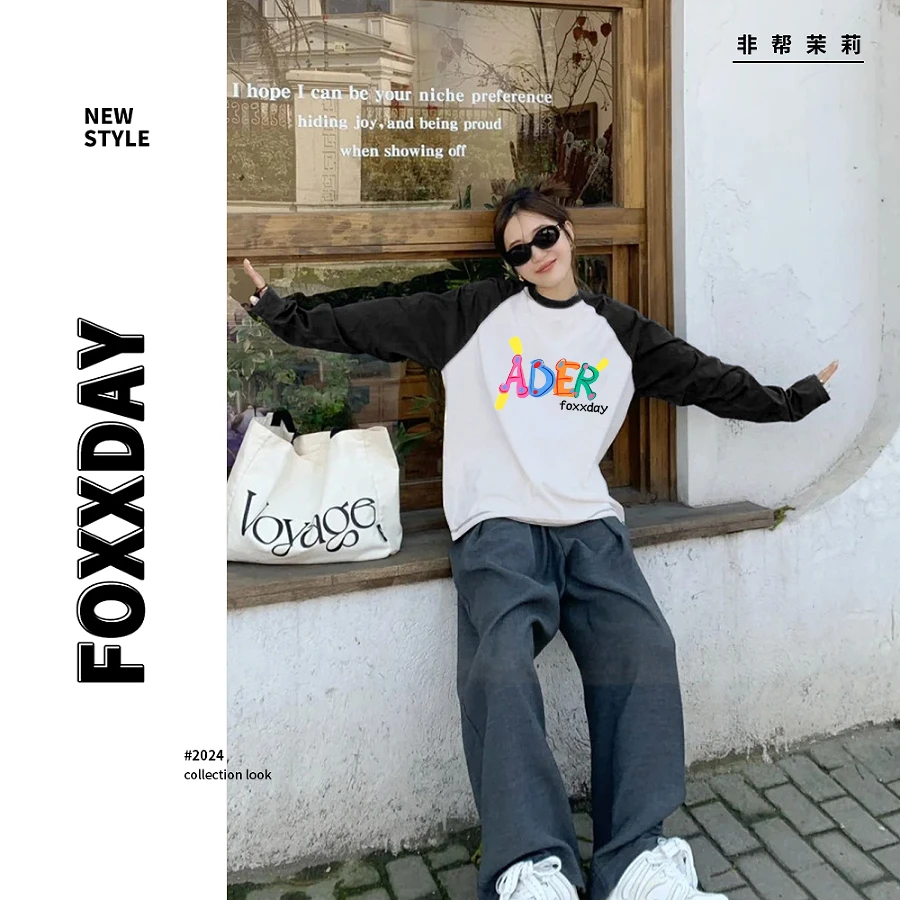 FOXXDAY小众潮牌【斑斓格调 】2025潮流T恤男女同款长袖