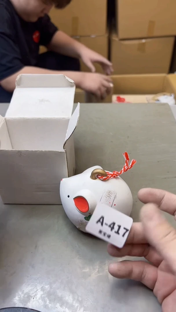 【闪购商品】瓷片417聚宝缘海淘精选