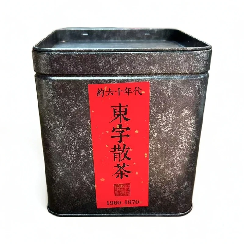 约六十年代 东字散茶 普洱生茶 100g/罐