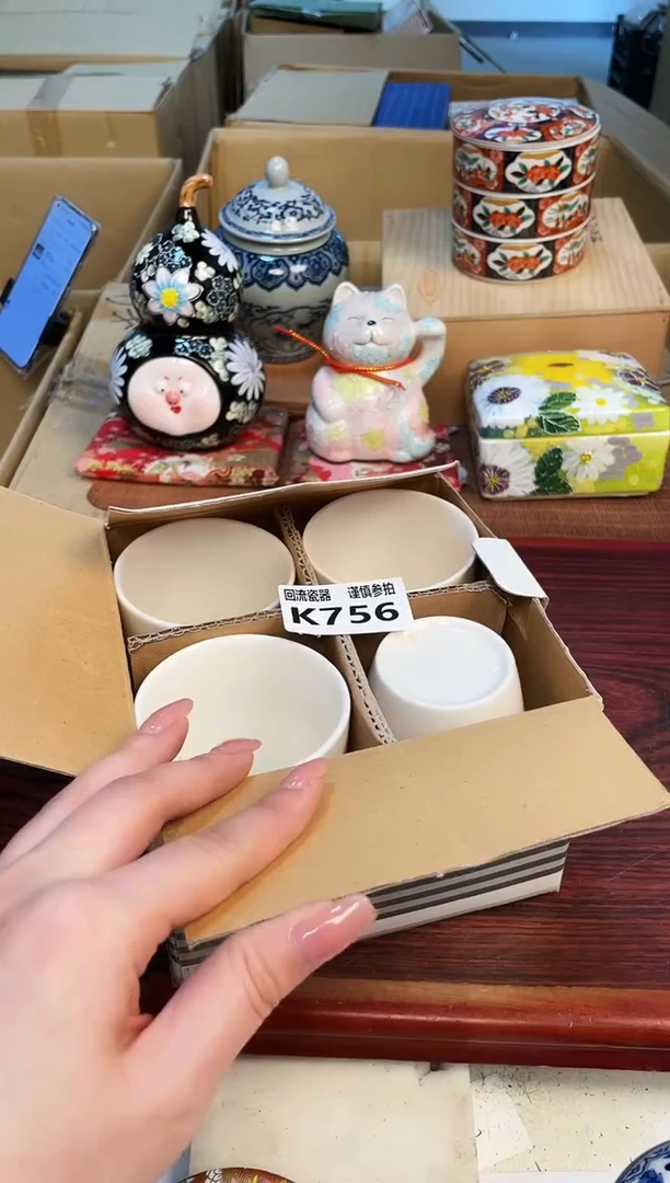 【闪购商品】3213213213213213213