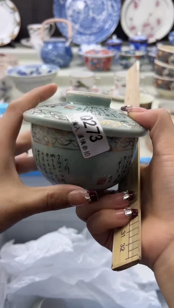 瓷片273qqqqqqqqqqqq