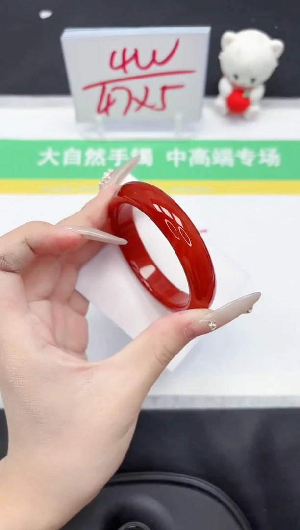 【闪购商品】石英质玉手镯未镶嵌170-54.2