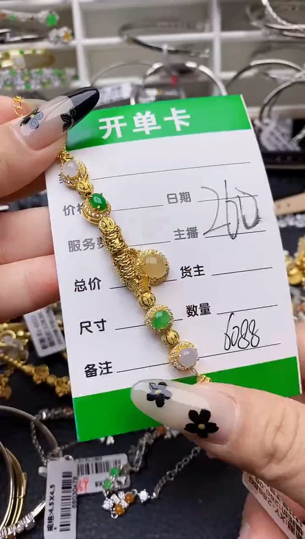 【闪购商品】翡翠戒指银S925镶嵌/6088