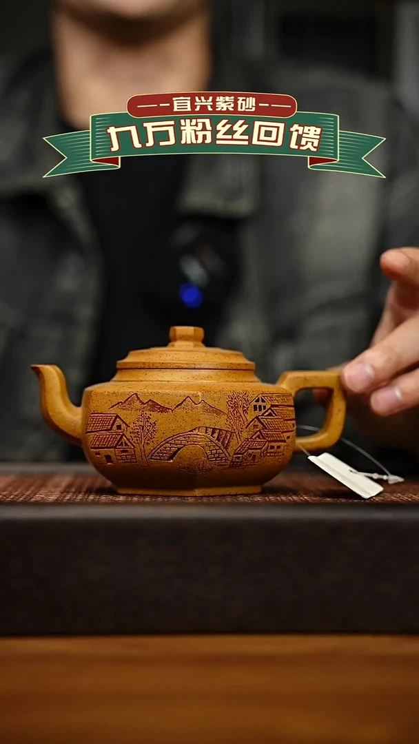 茶壶紫砂宜兴原矿 手工 紫砂壶容量200cc